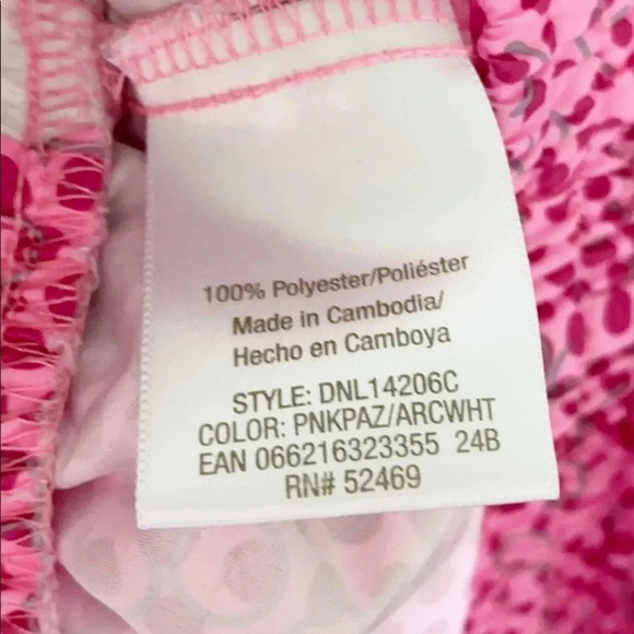 Pink Athletic Shorts - Picture 5 of 6